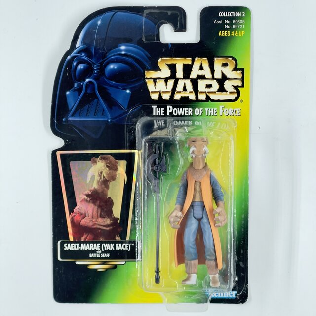 Cover art for album AnaKevin Mallwalker by User