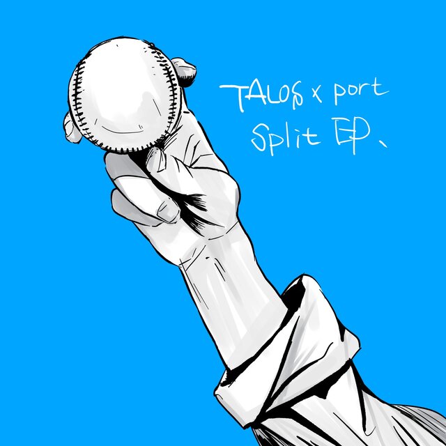 Split