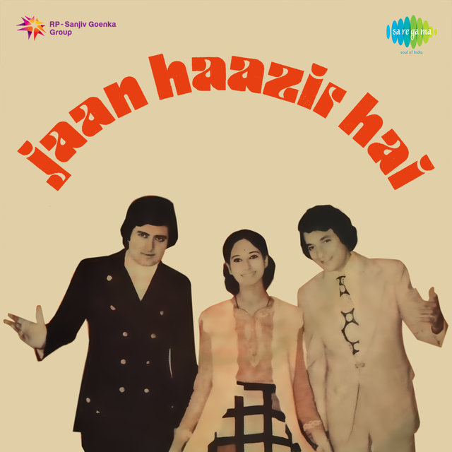Jaan Haazir Hai (Original Motion Picture Soundtrack)