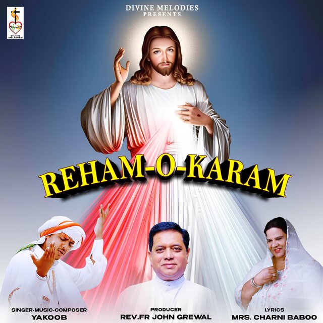 Reham-O-Karam