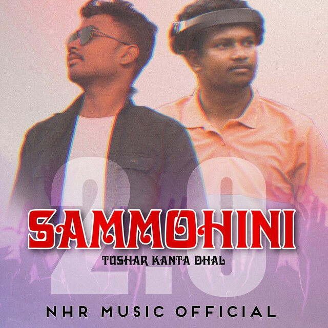 Sammohini 2.0