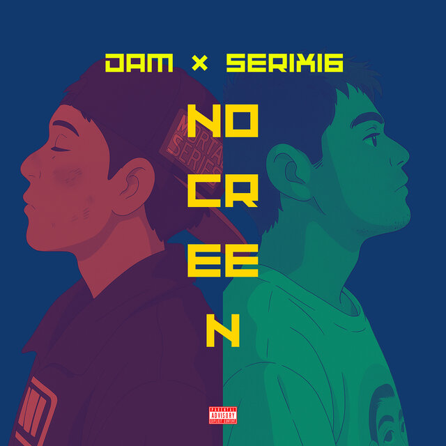 No Creen