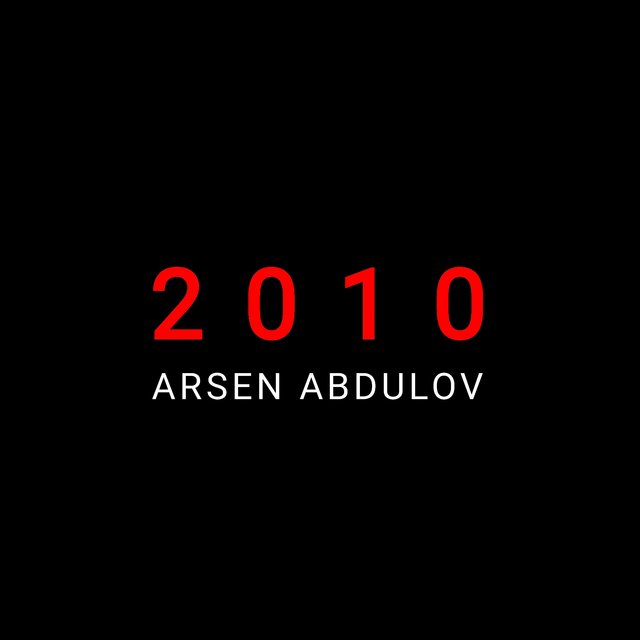 2010 (2022 Remastered)