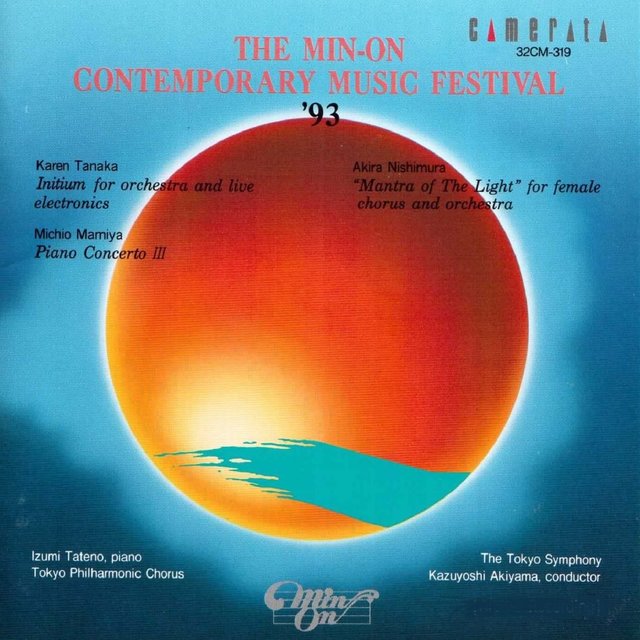 The Min-On Contemporary Music Festival '93