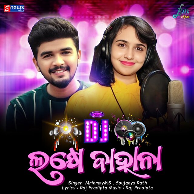 Lakhye Bahana DJ Remixer