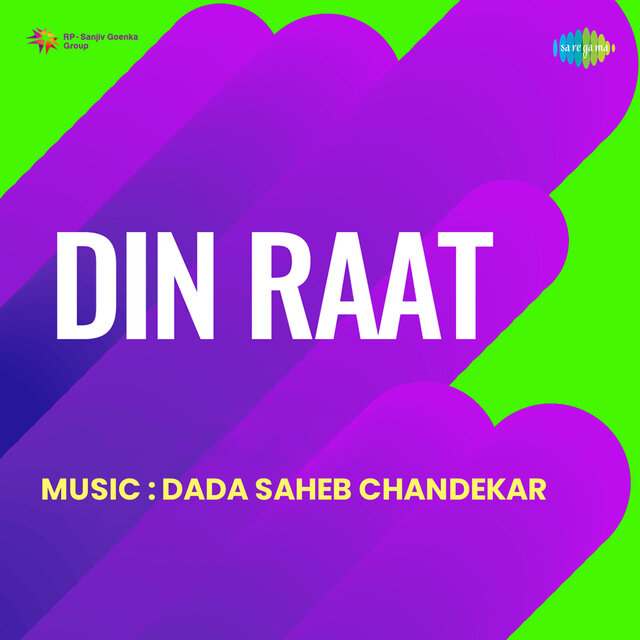 Din Raat (Original Motion Picture Soundtrack)