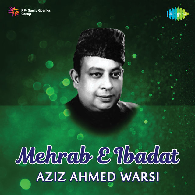 Mehrab E Ibadat