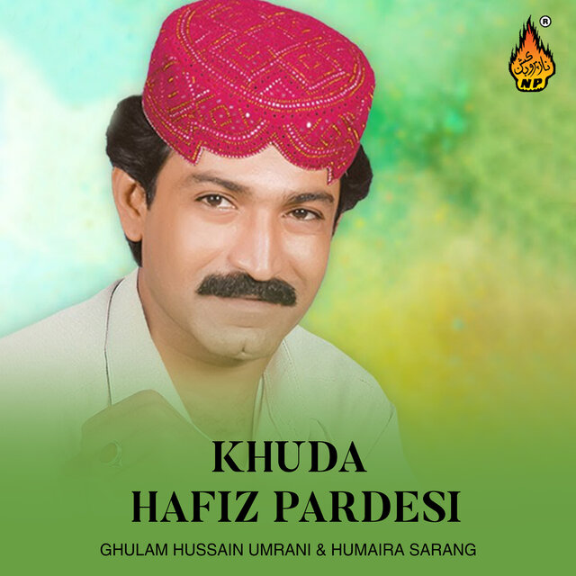 Khuda Hafiz Pardesi