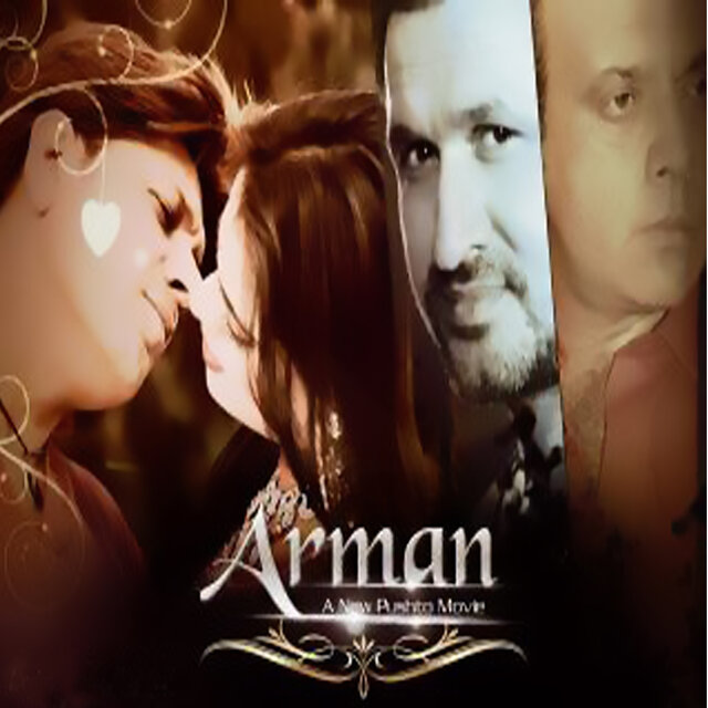 Arman (New)