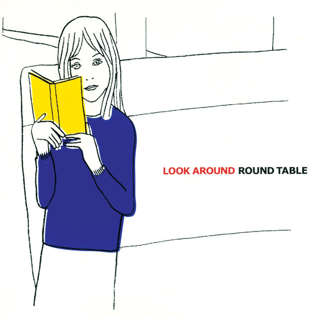Look Around