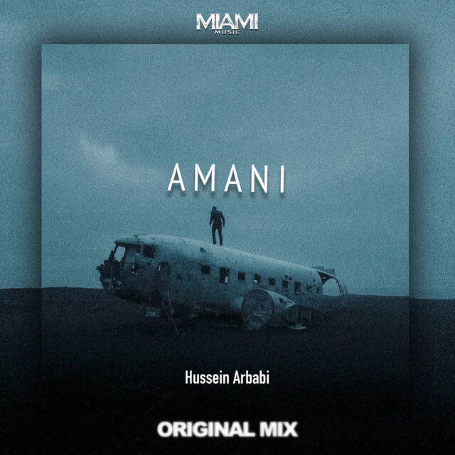 Amani
