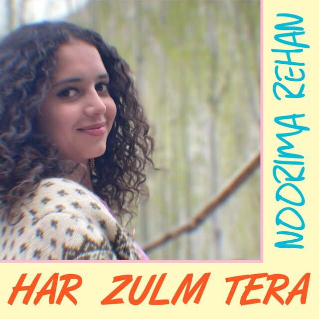Har Zulm Tera