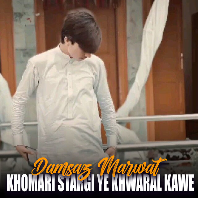 Khomari Stargi Ye Khwaral Kawe