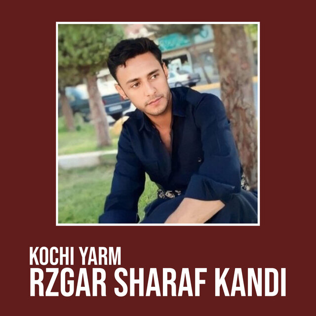 Kochi Yarm