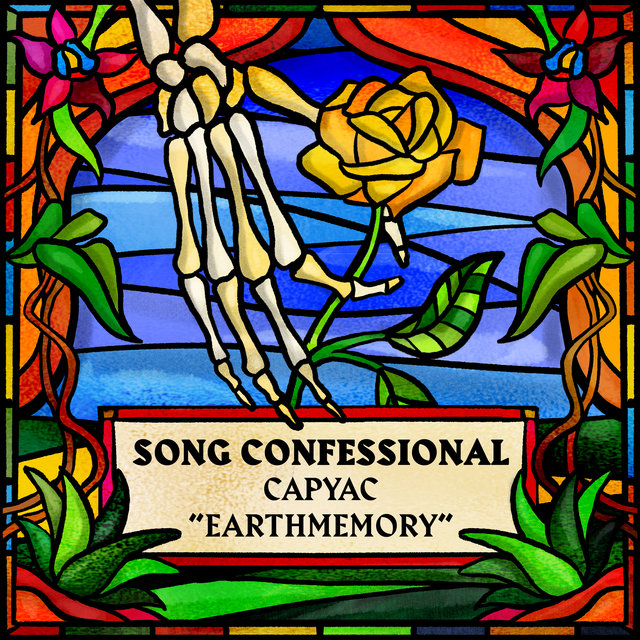 Earthmemory