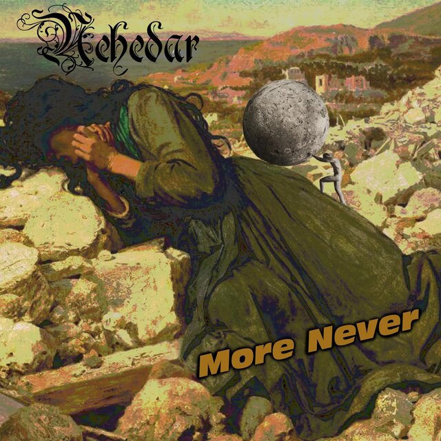 More Never