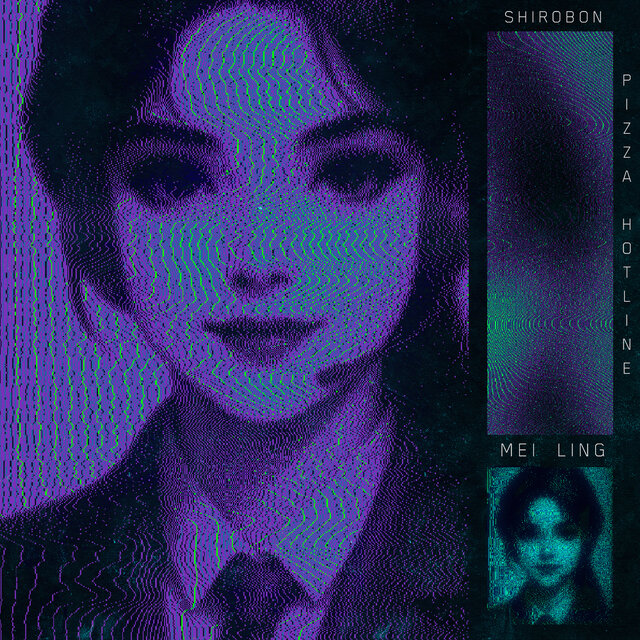 Mei Ling