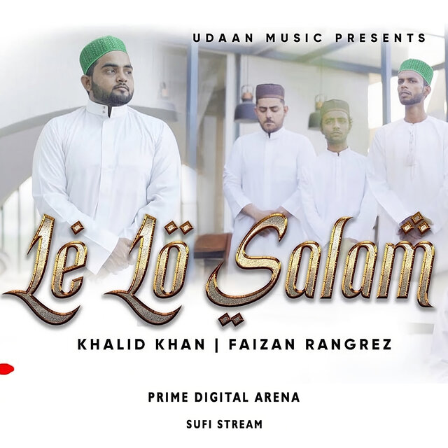 Le Lo Salam