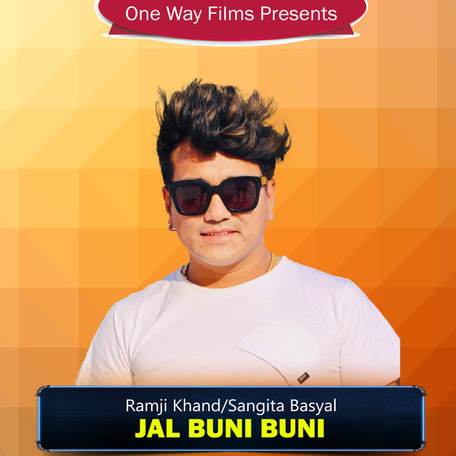 Jal Buni Buni