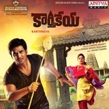 Inthalo Ennenni Vinthalo