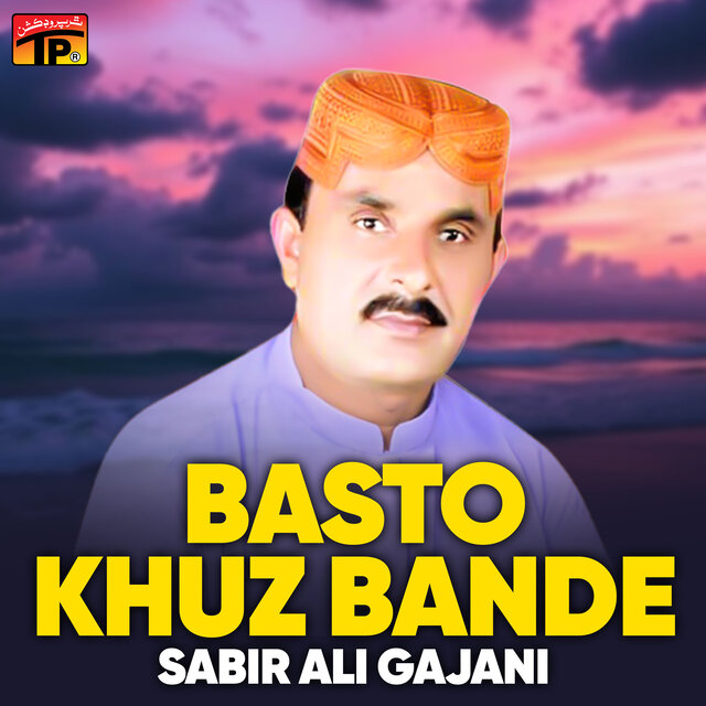 Basto Khuz Bande
