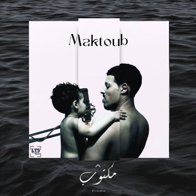 Maktoub