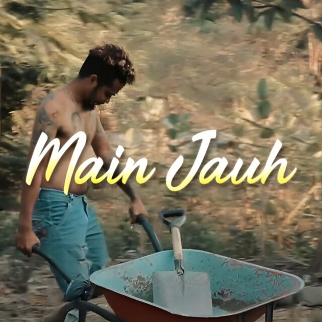 Main Jauh