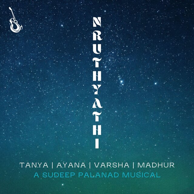 NRUTHYATHI