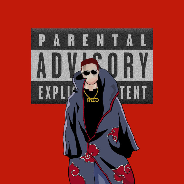 Я рэпер