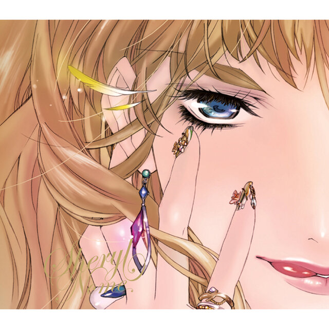 MACROSS FRONTIER Ending Theme  Diamond Crevasse / Iteza Gogo Kuji don't be late