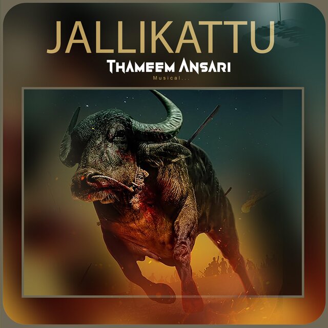 Jallikattu (Adayalamda)