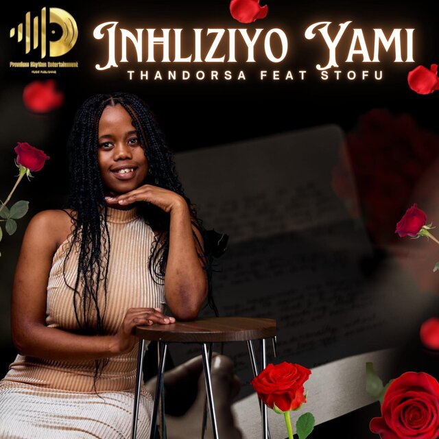 Inhliziyo yami