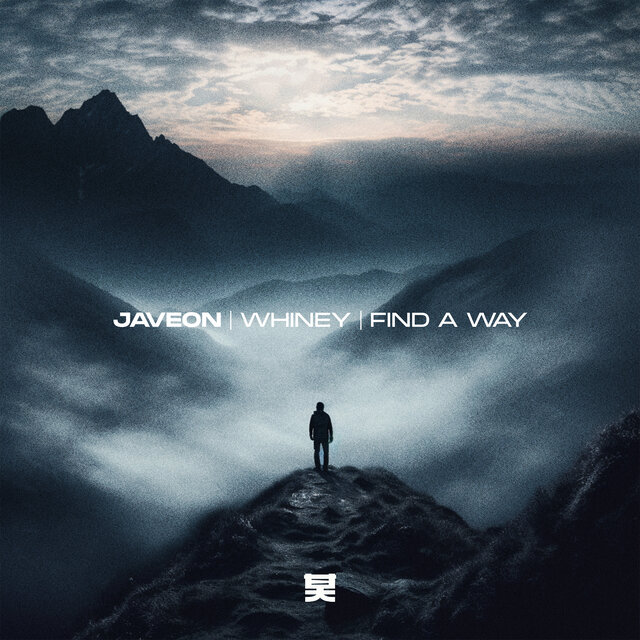 Find A Way