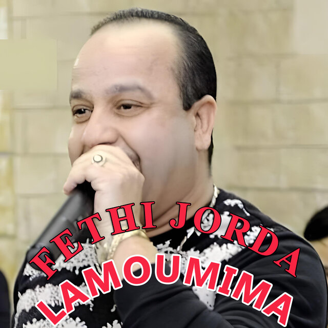 Lamoumima