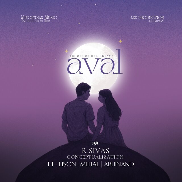 Aval