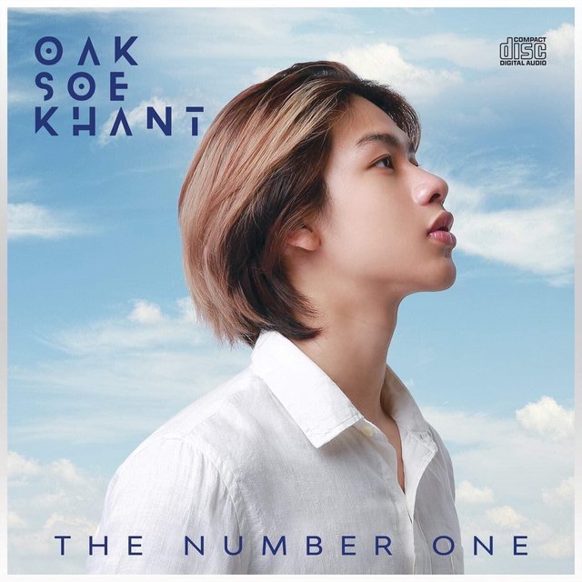 The Number One