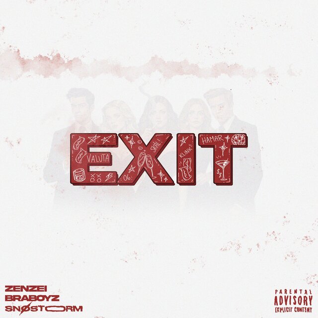 EXIT