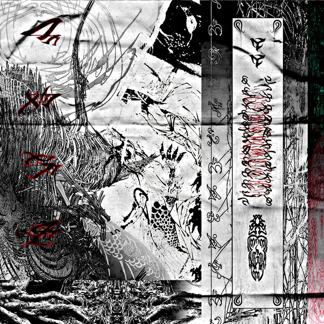 SADWRIST x MAZES PURR (SPLIT EP)
