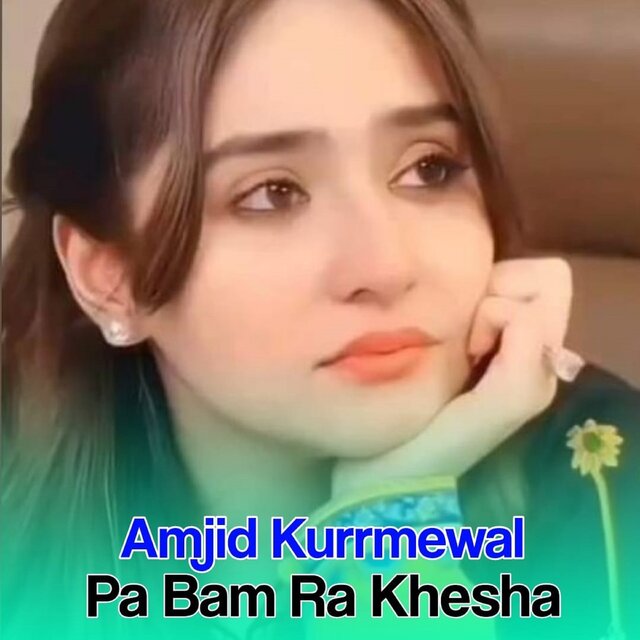 Pa Bam Ra Khesha