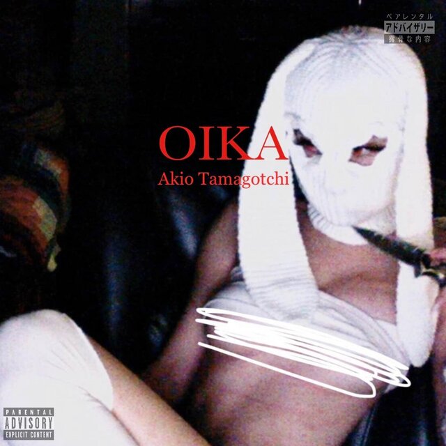 OIKA