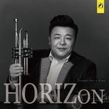 Trumpet Concerto in Flat A