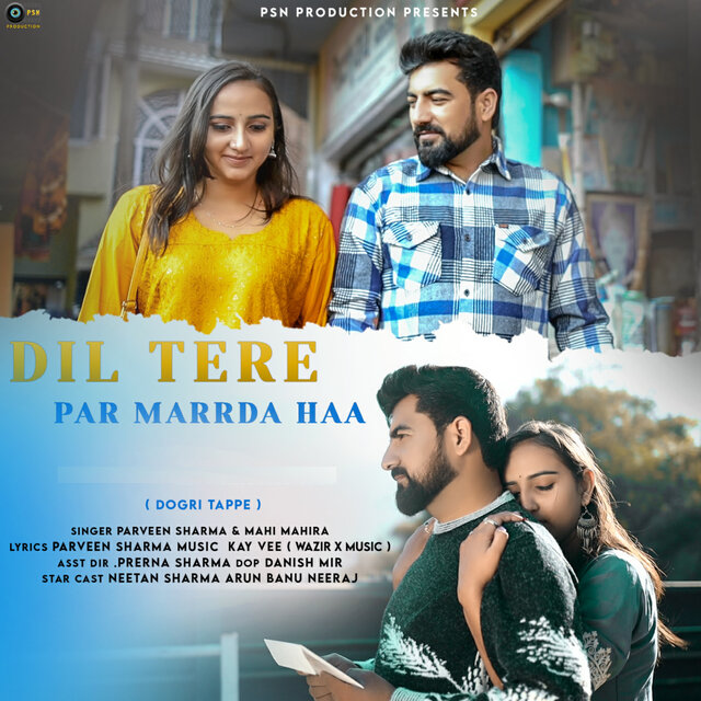 Dil Tere Par Marrda Ha (Original)