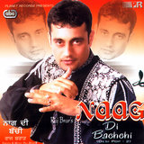 31 March