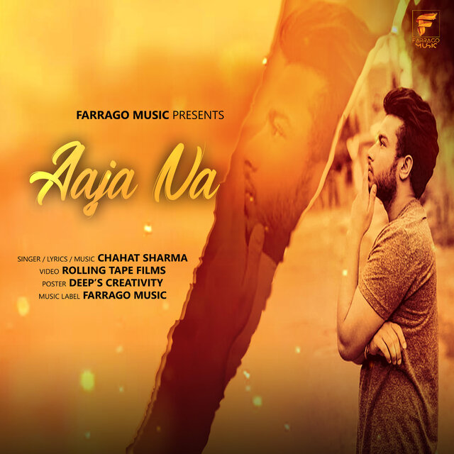 Aaja Na