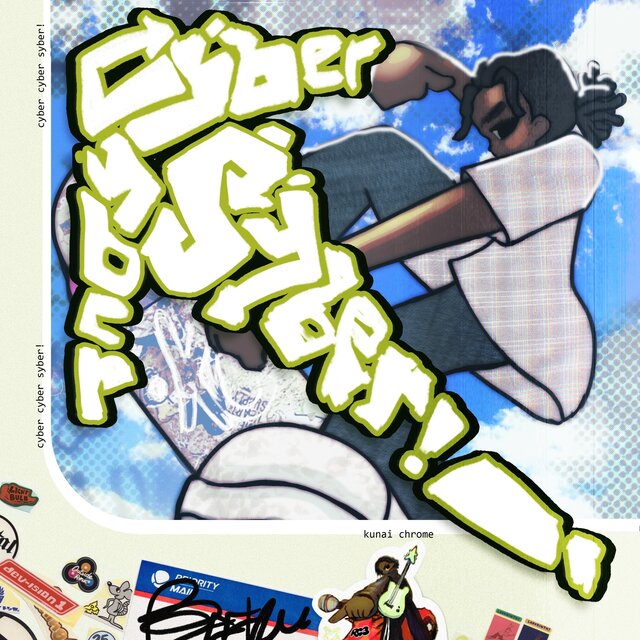 Cyber Cyber Syber!