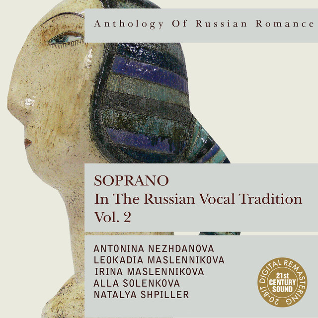 Anthology of Russian Romance: Soprano in the Russian Vocal Tradition, Vol. 2 (Digital Only)