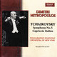 Cover art for album Tchaikovsky: Symphony No. 5 - Capriccio Italien by Philharmonic-Symphony Orchestra Of New York, Dimitri Mitropoulos