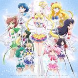 Tsukiiro Chainon (Movie Size)