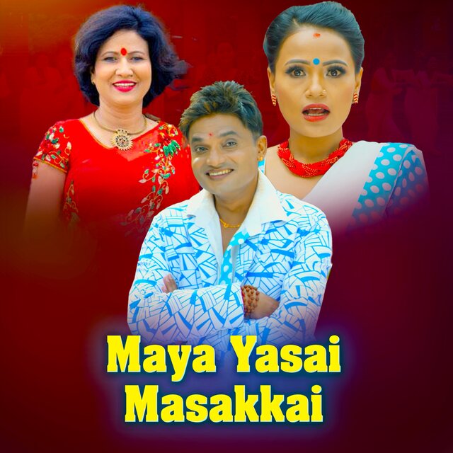 Maya Yasai Masakkai