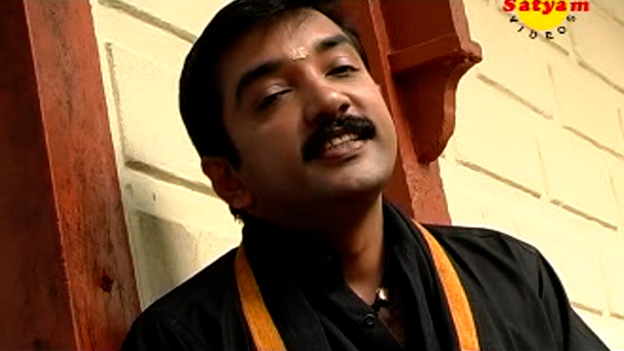 Manikanda